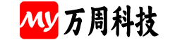 湖北省万周科技有限公司